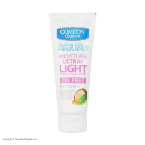 کرم کامان اووکادو