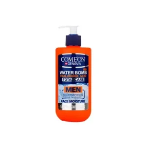 کرم ابرسان مردانه