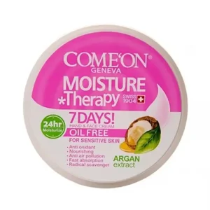 کرم کاسه ای کامان