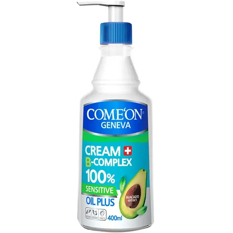 کرم پمپی کامان پوست خشک