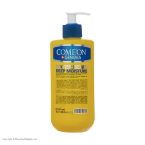 ابرسان کامان واتر بمب