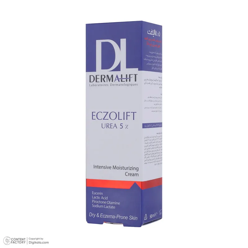 کرم مرطوب کننده