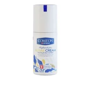 ابرسان جلبک کامان