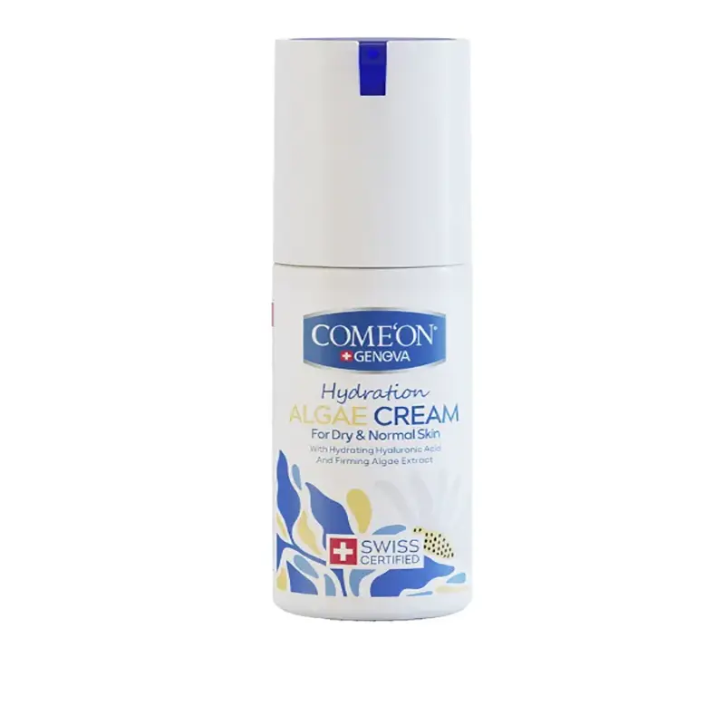 ابرسان جلبک کامان