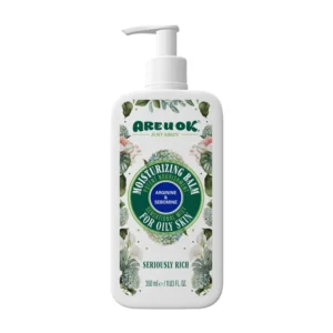 بالم مرطوب کننده