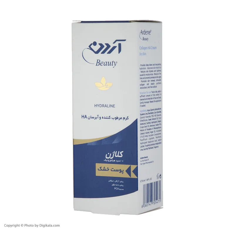 مرطوب کننده پوست خشک