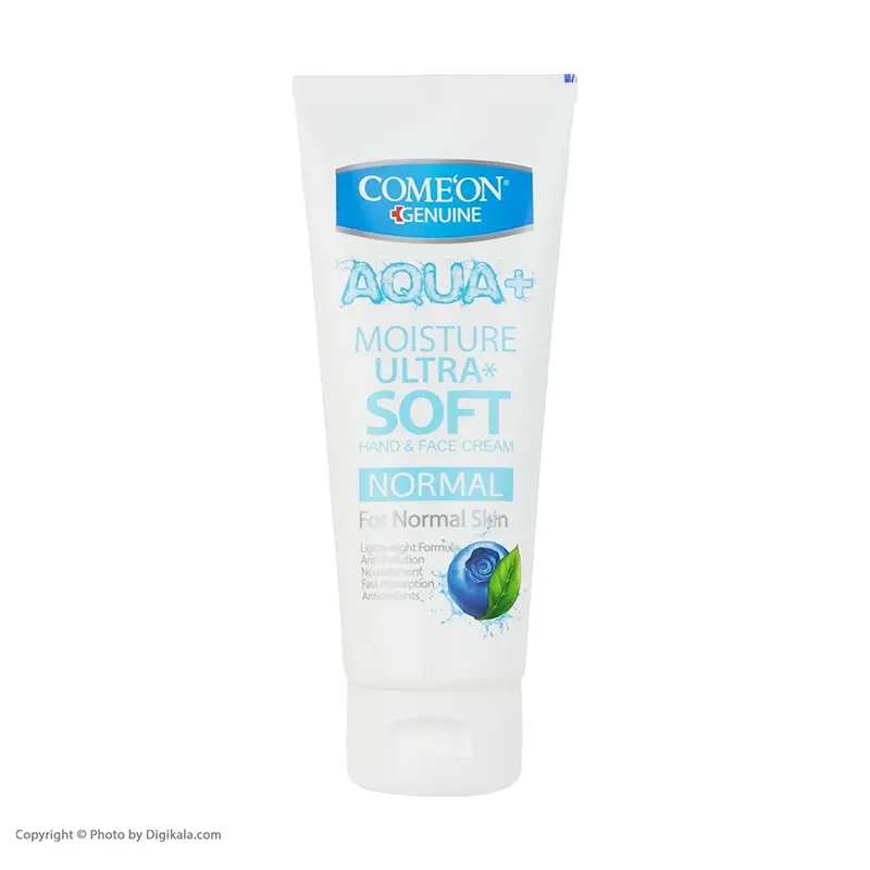 کرم کامان تیویوپی