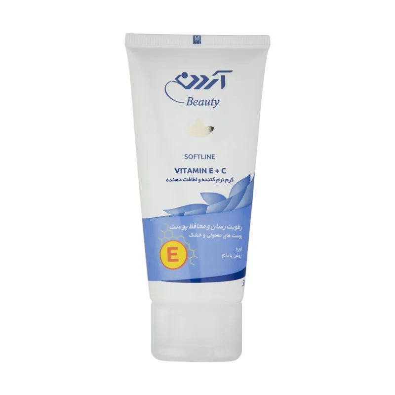 نرم کننده اردن