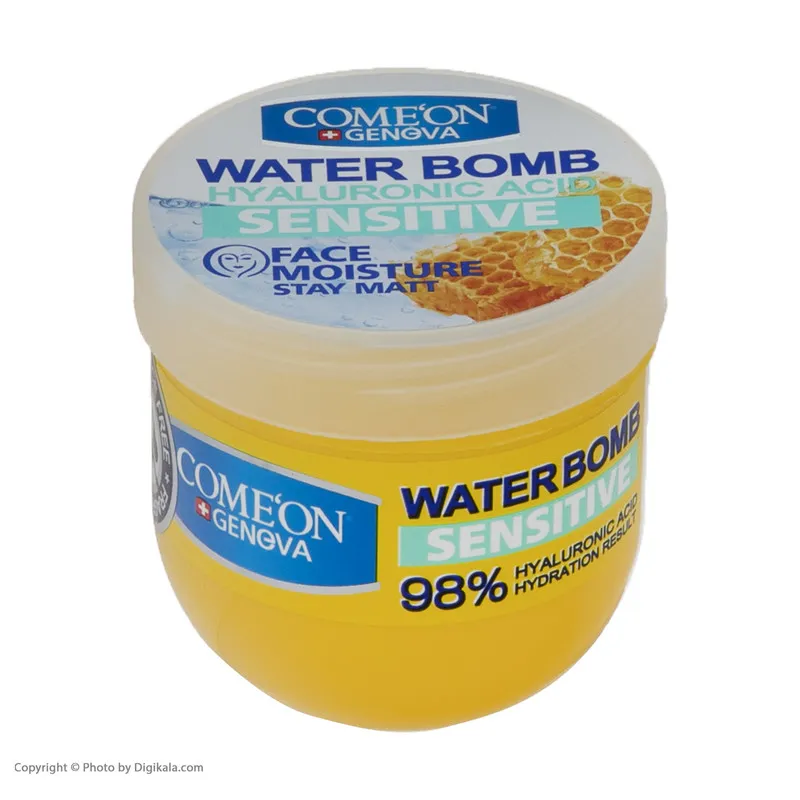 ابرسان کامان سری واتربمب