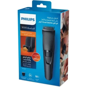 ماشین اصلاح