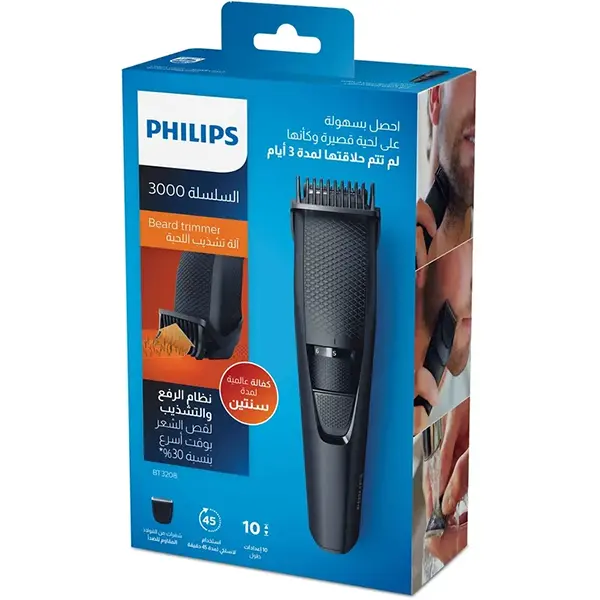 ماشین اصلاح