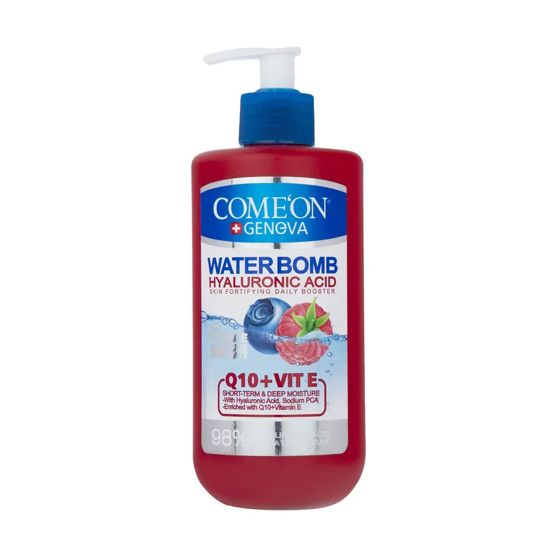 ابرسان کامان Q10