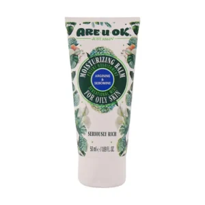 بالم مرطوب کننده