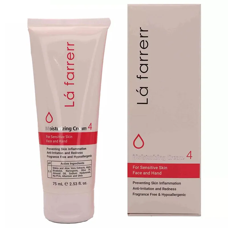 مرطوب کننده لافار