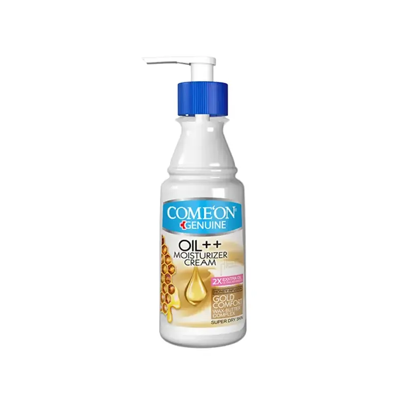 کرم پمپی ب کمپلکس