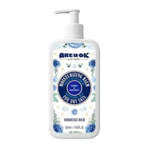 بالم مرطوب کننده