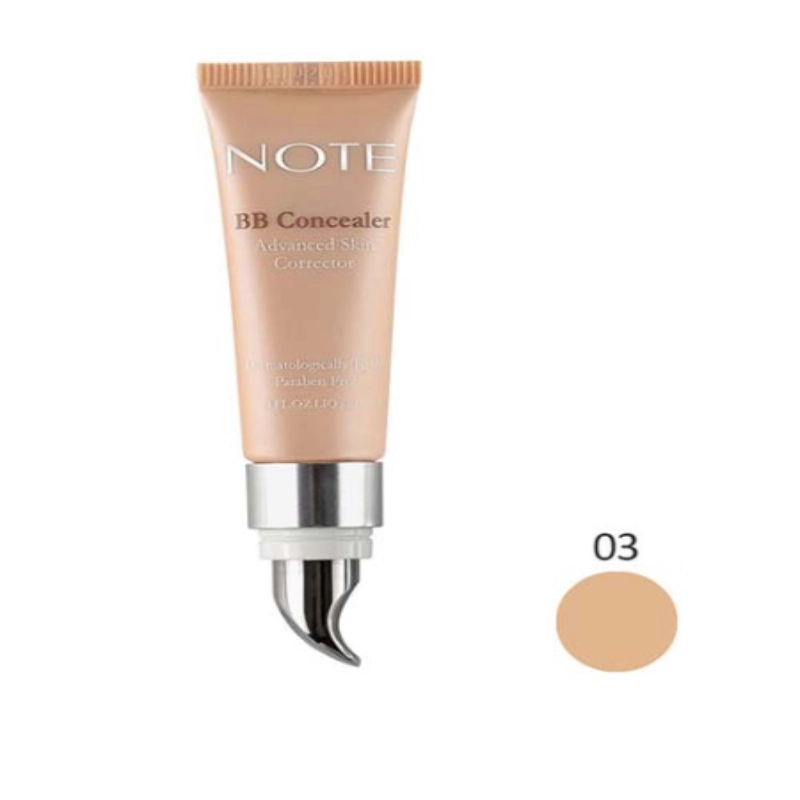 بی بی کانسیلر نوت SPF15 کد 03