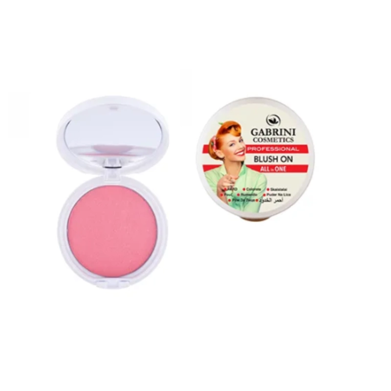 رژ گونه پودری گابرینی شماره 51