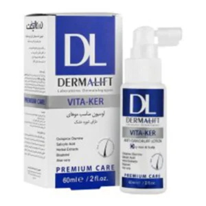 لوسیون موهای شوره دار خشک ویتاکر 60ml برند درمالیفت