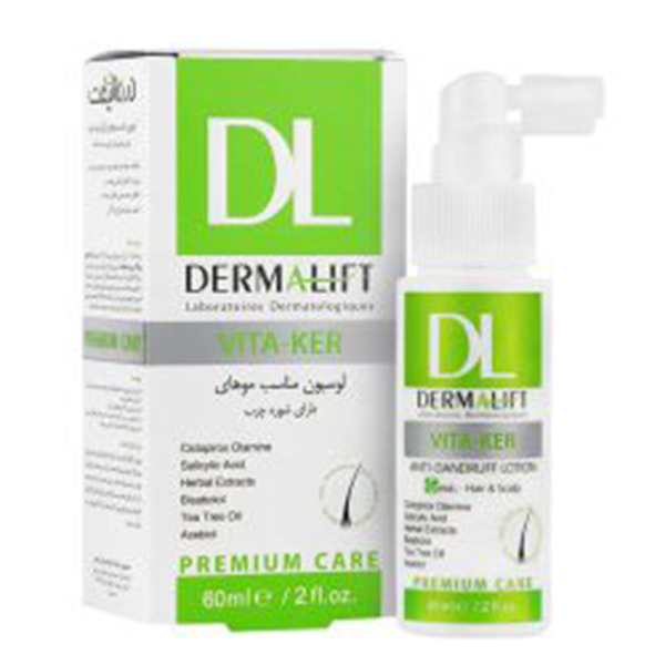 لوسیون موهای شوره دار چرب ویتاکر 60ml برند درمالیفت