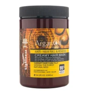 ماسک مو آرگان لایتنس تقویت کننده Argan Oil