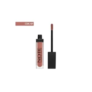 رژ لب مایع مات رنگ بژ کرم قهوه ای وگان نوت