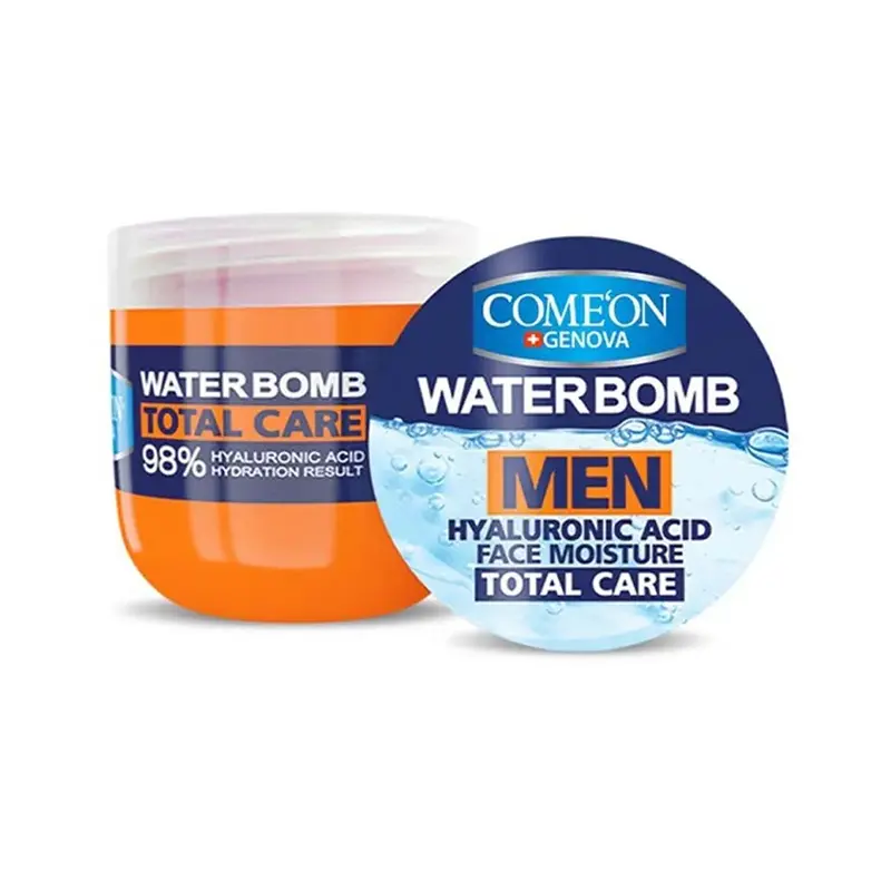 ابرسان کامان